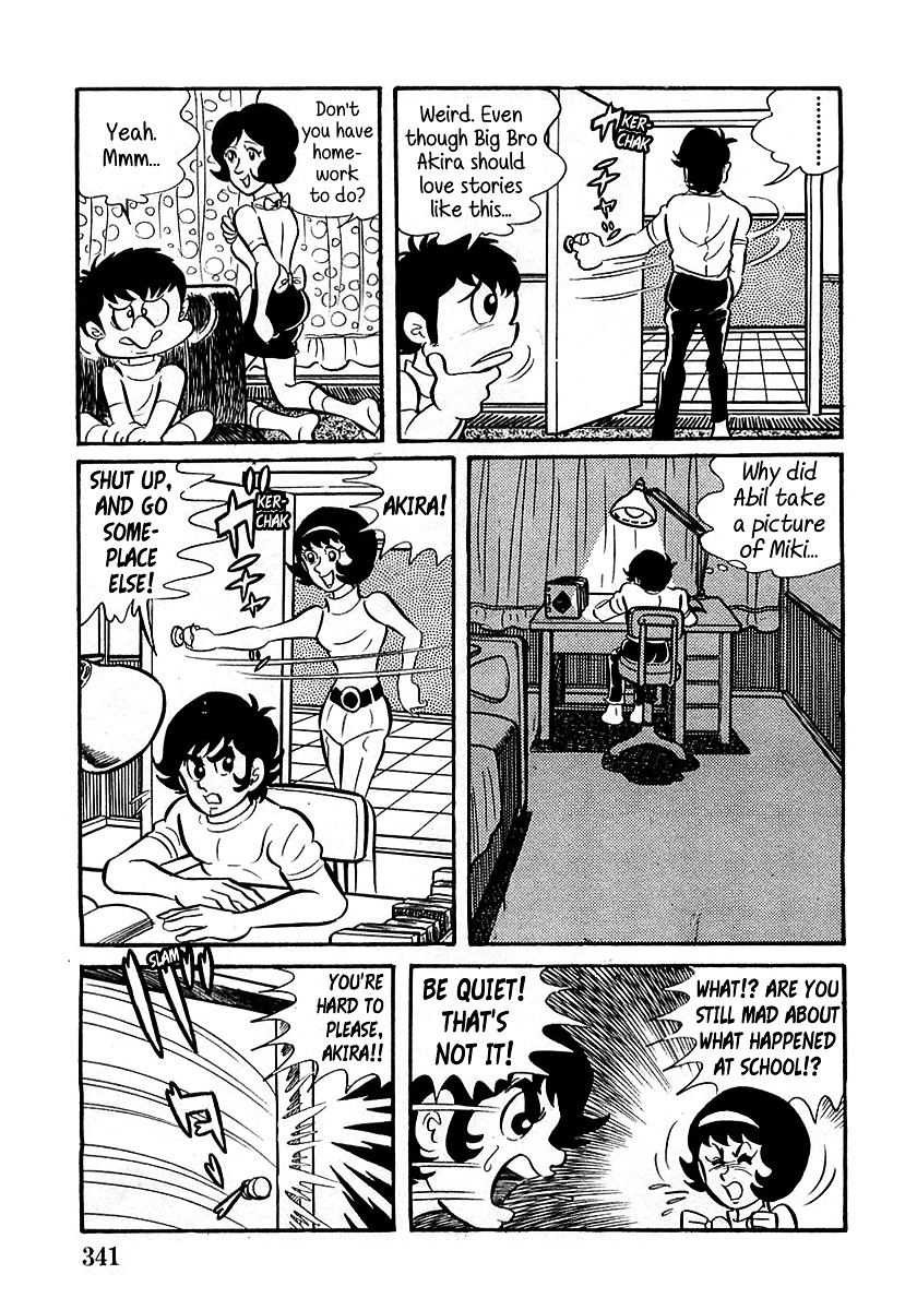 Devilman (Mitsuru Hiruta) Chapter 10 page 27 - Chapter 10 : The Wicked Abil