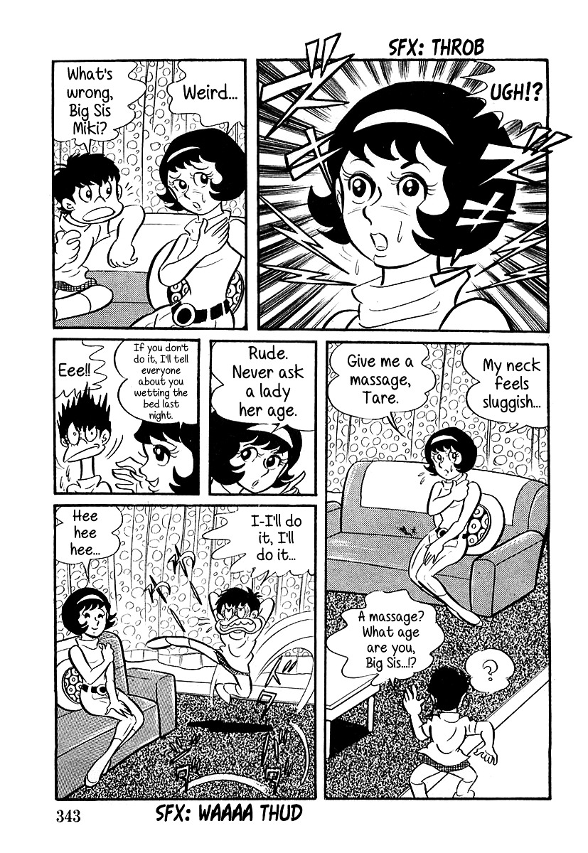 Devilman (Mitsuru Hiruta) Chapter 10 page 29 - Chapter 10 : The Wicked Abil