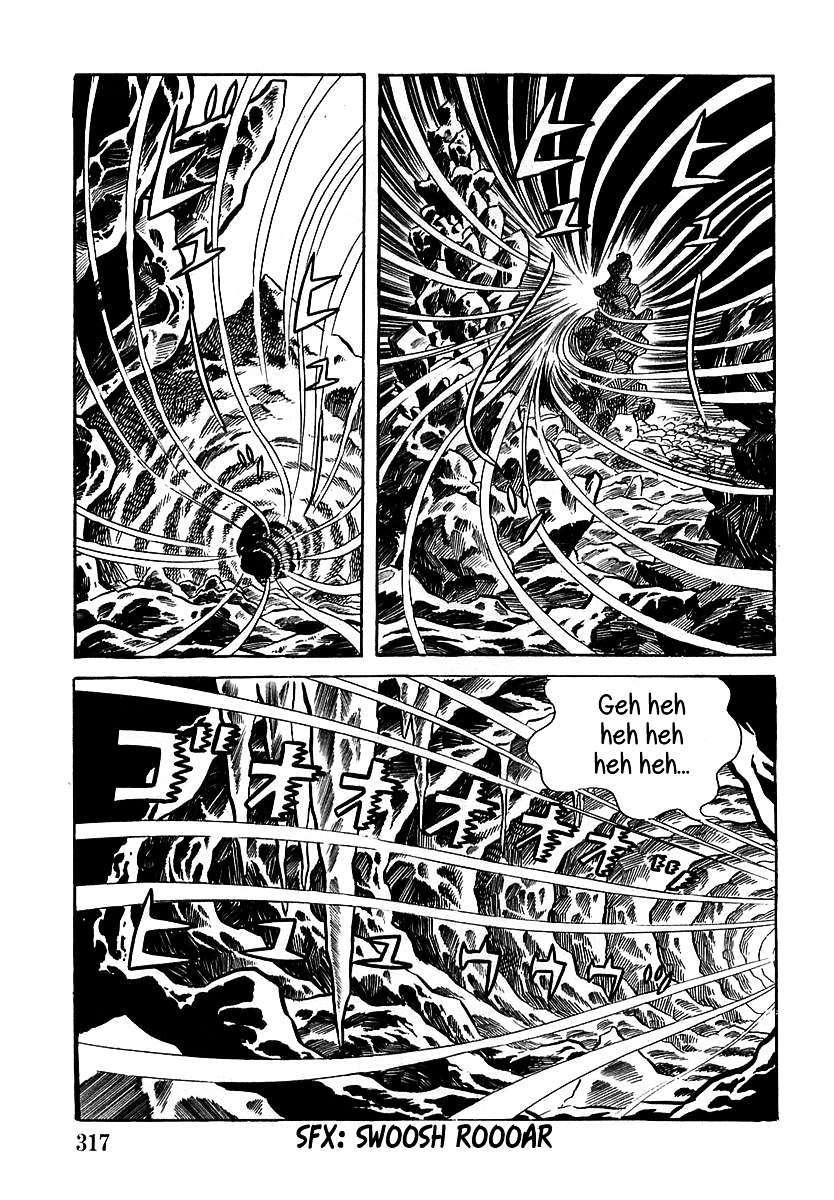 Devilman (Mitsuru Hiruta) Chapter 10 page 3 - Chapter 10 : The Wicked Abil