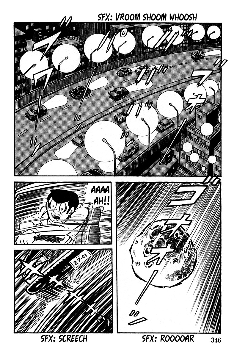 Devilman (Mitsuru Hiruta) Chapter 10 page 32 - Chapter 10 : The Wicked Abil