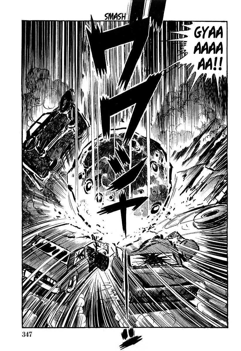 Devilman (Mitsuru Hiruta) Chapter 10 page 33 - Chapter 10 : The Wicked Abil