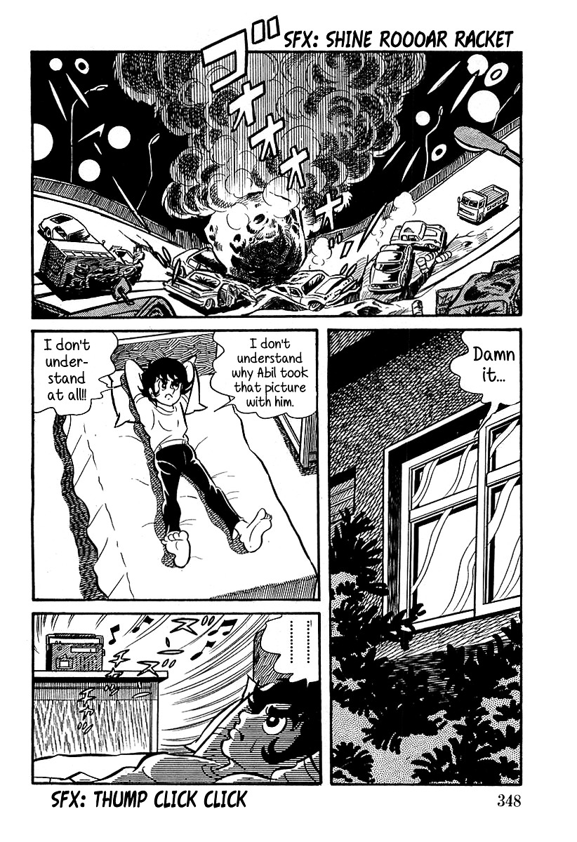 Devilman (Mitsuru Hiruta) Chapter 10 page 34 - Chapter 10 : The Wicked Abil
