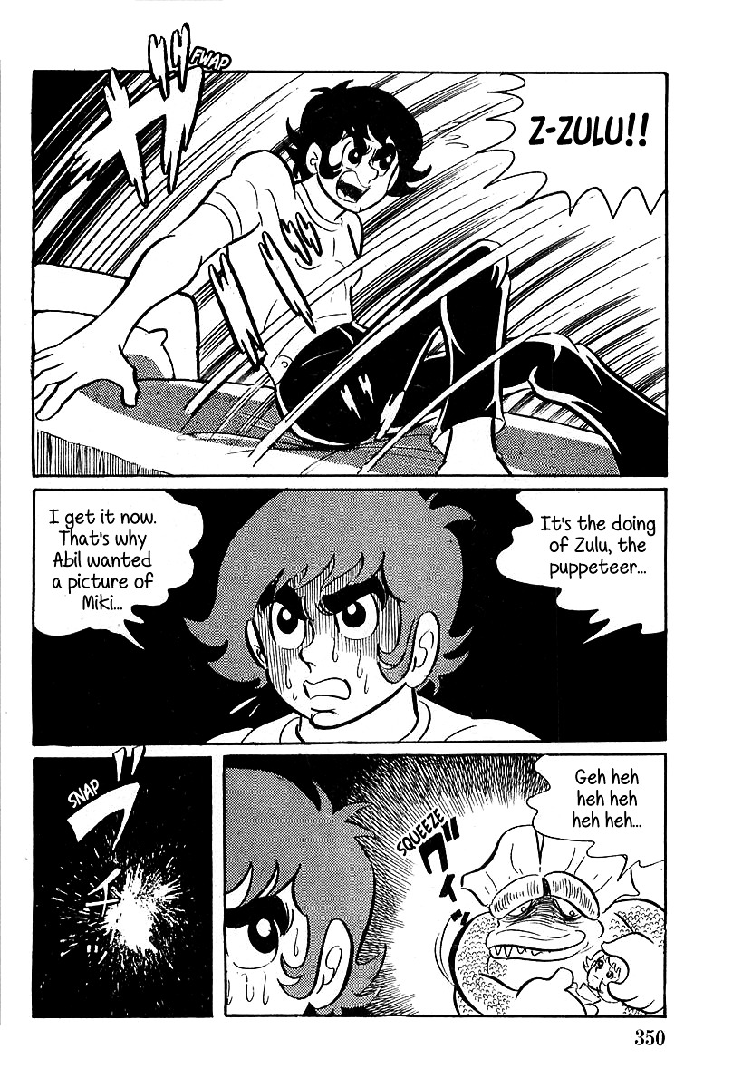 Devilman (Mitsuru Hiruta) Chapter 10 page 36 - Chapter 10 : The Wicked Abil