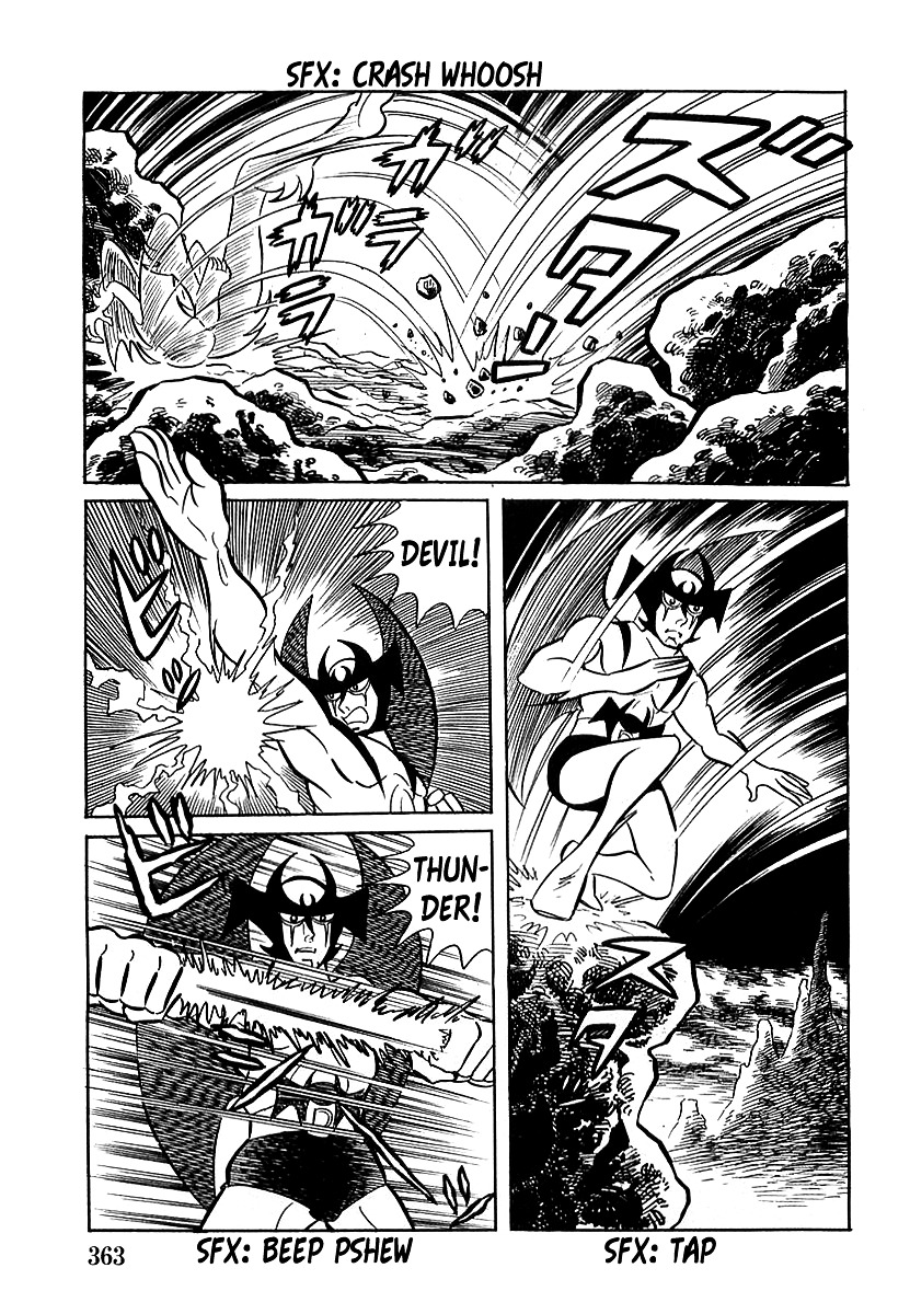Devilman (Mitsuru Hiruta) Chapter 10 page 48 - Chapter 10 : The Wicked Abil