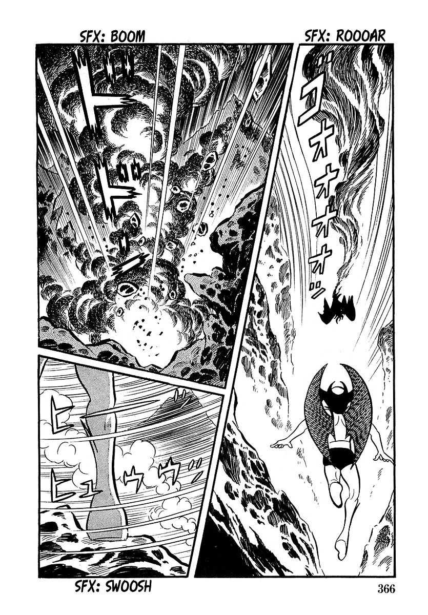 Devilman (Mitsuru Hiruta) Chapter 10 page 50 - Chapter 10 : The Wicked Abil
