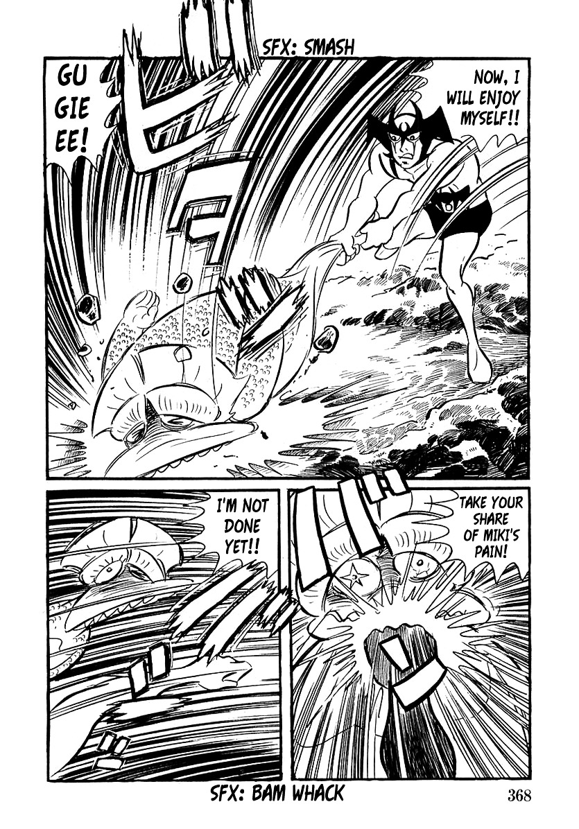Devilman (Mitsuru Hiruta) Chapter 10 page 52 - Chapter 10 : The Wicked Abil
