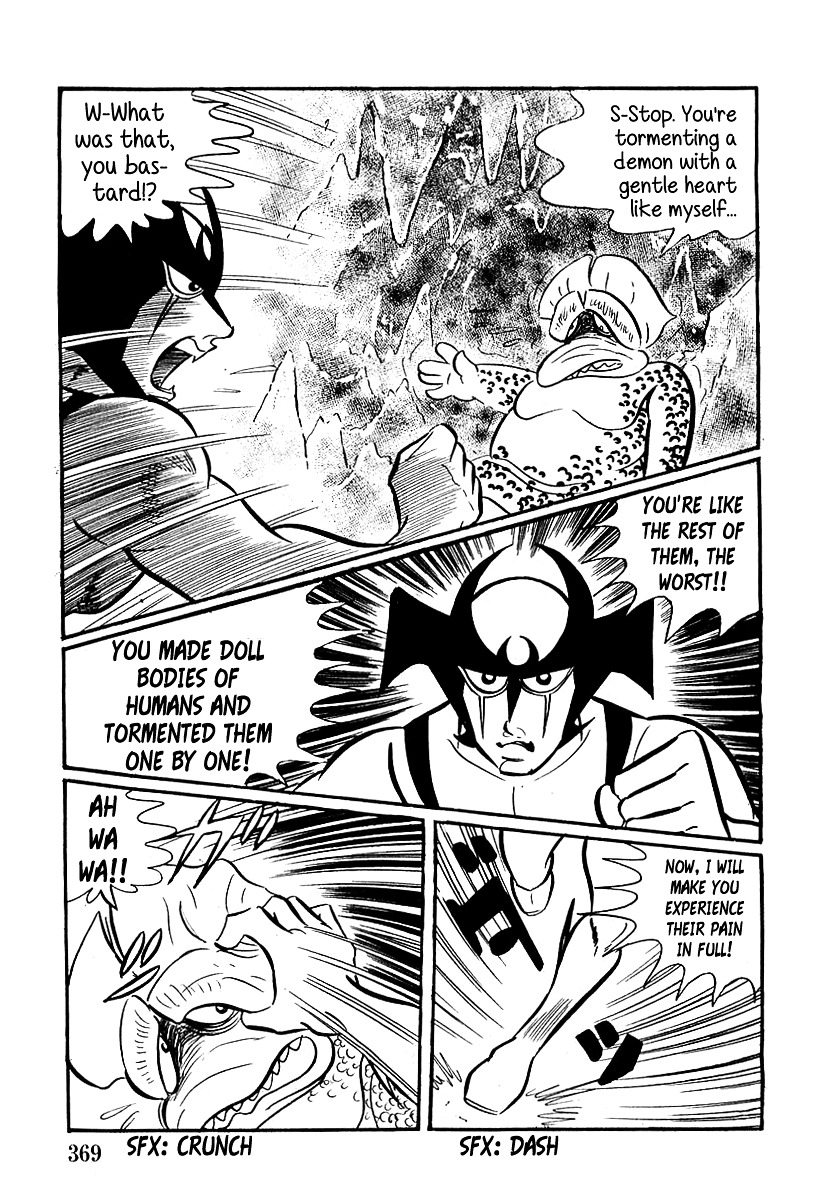 Devilman (Mitsuru Hiruta) Chapter 10 page 53 - Chapter 10 : The Wicked Abil