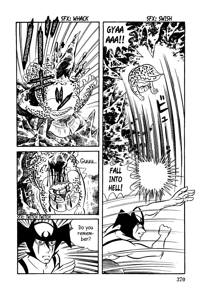 Devilman (Mitsuru Hiruta) Chapter 10 page 54 - Chapter 10 : The Wicked Abil