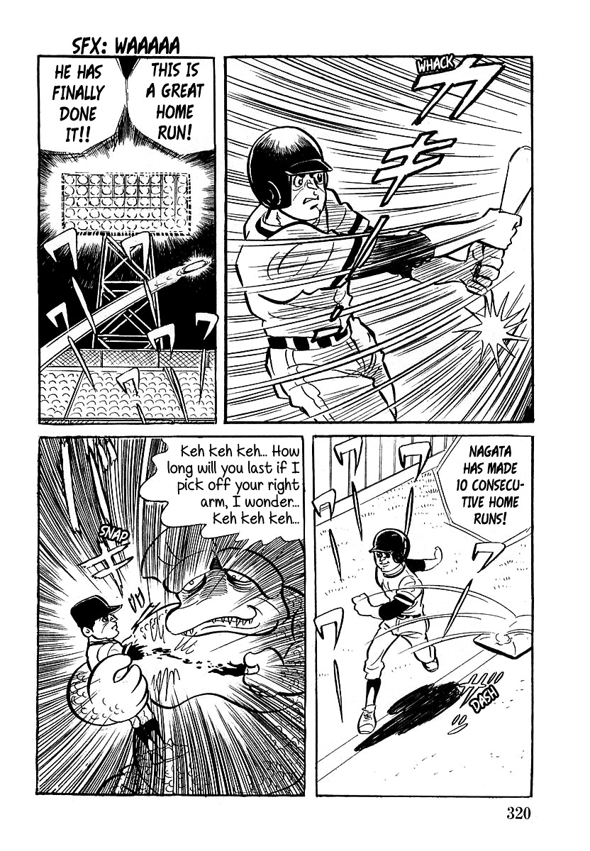 Devilman (Mitsuru Hiruta) Chapter 10 page 6 - Chapter 10 : The Wicked Abil