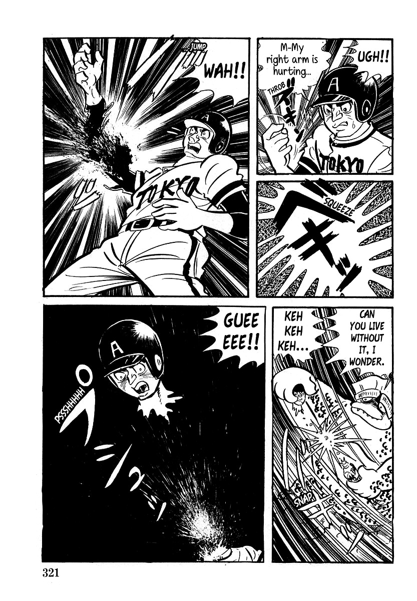 Devilman (Mitsuru Hiruta) Chapter 10 page 7 - Chapter 10 : The Wicked Abil