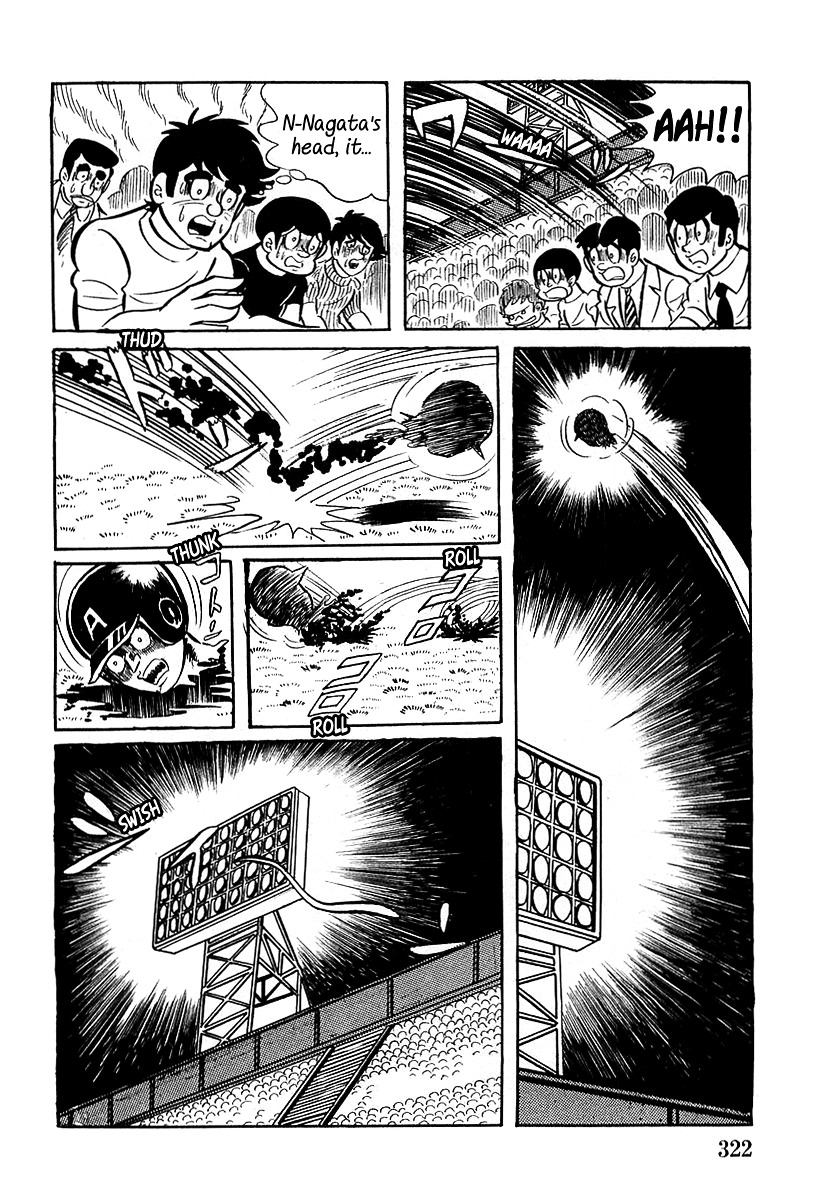 Devilman (Mitsuru Hiruta) Chapter 10 page 8 - Chapter 10 : The Wicked Abil
