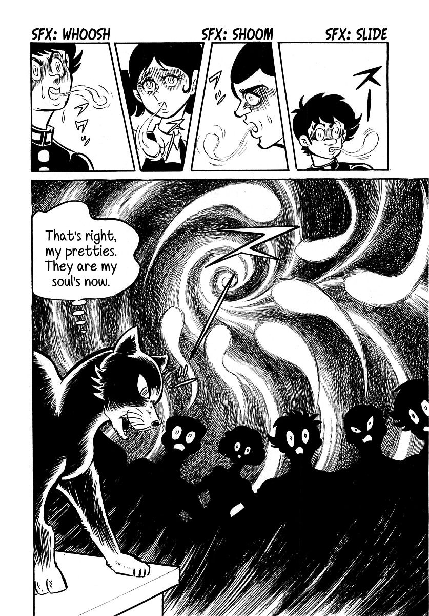 Devilman (Mitsuru Hiruta) Chapter 11 page 12 - Chapter 11 : The Wicked Gaicon