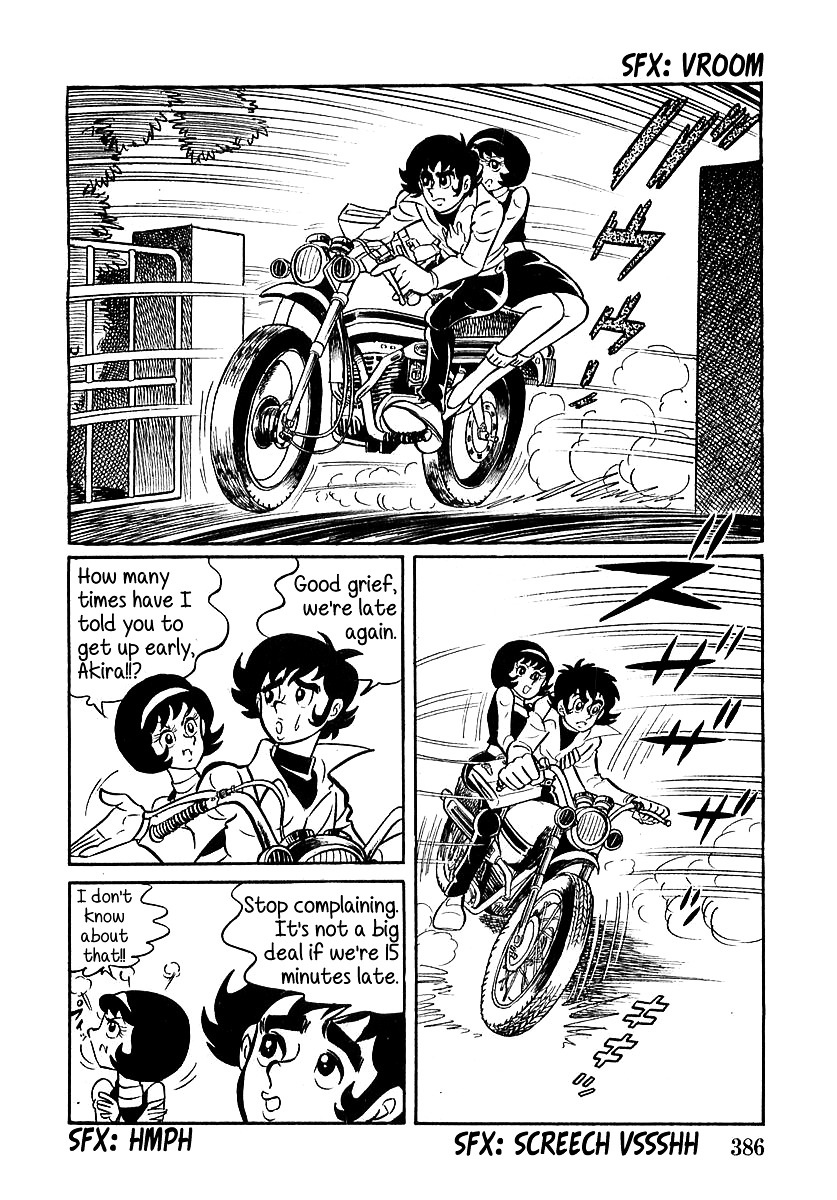 Devilman (Mitsuru Hiruta) Chapter 11 page 14 - Chapter 11 : The Wicked Gaicon