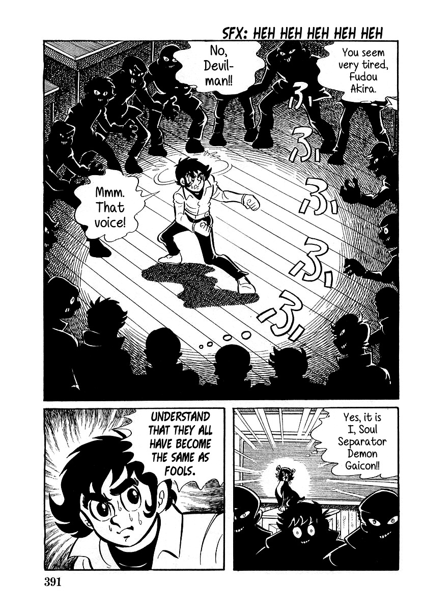 Devilman (Mitsuru Hiruta) Chapter 11 page 19 - Chapter 11 : The Wicked Gaicon
