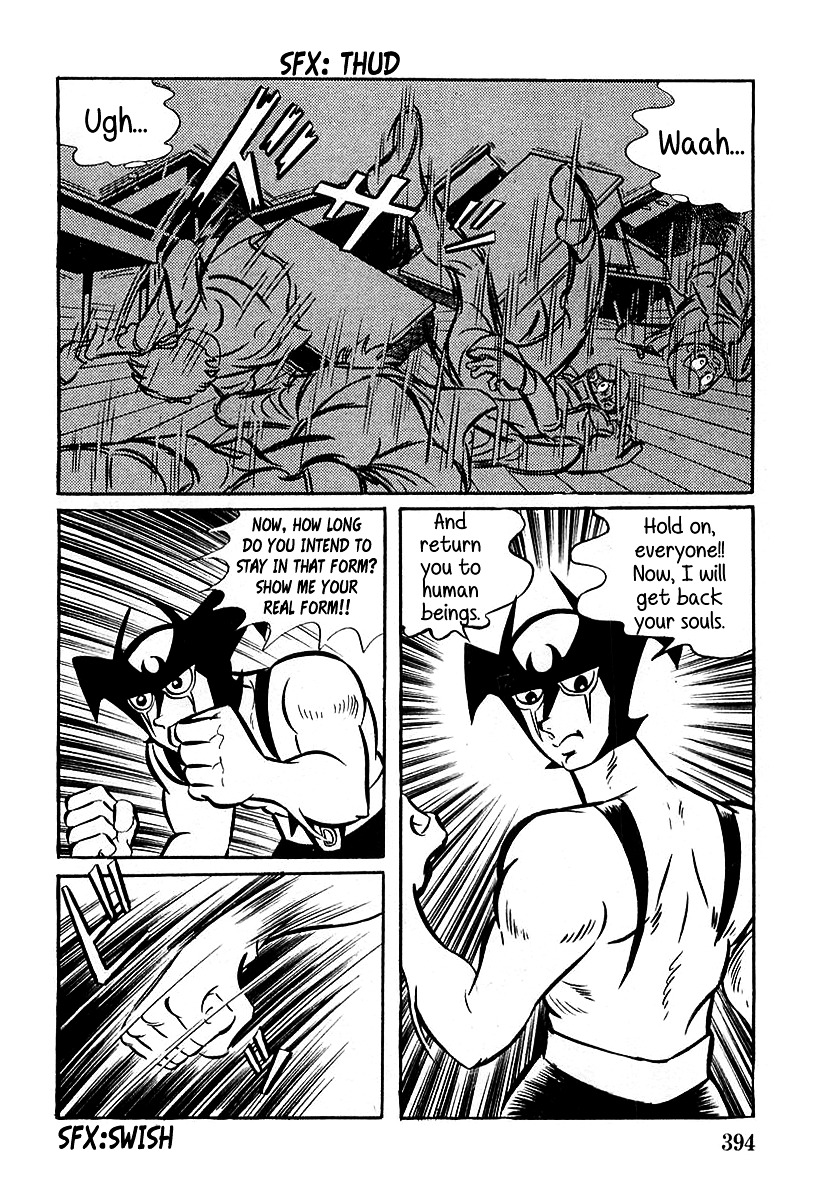 Devilman (Mitsuru Hiruta) Chapter 11 page 22 - Chapter 11 : The Wicked Gaicon