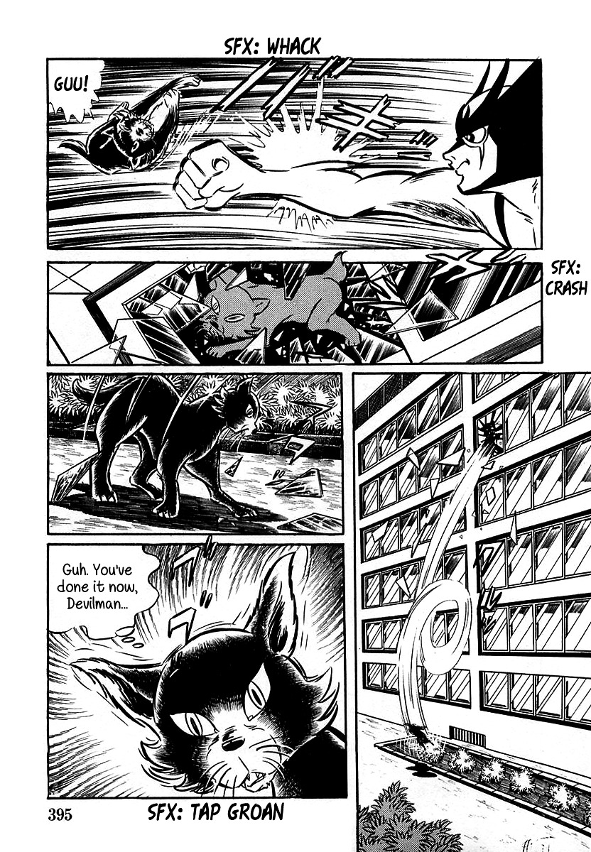 Devilman (Mitsuru Hiruta) Chapter 11 page 23 - Chapter 11 : The Wicked Gaicon