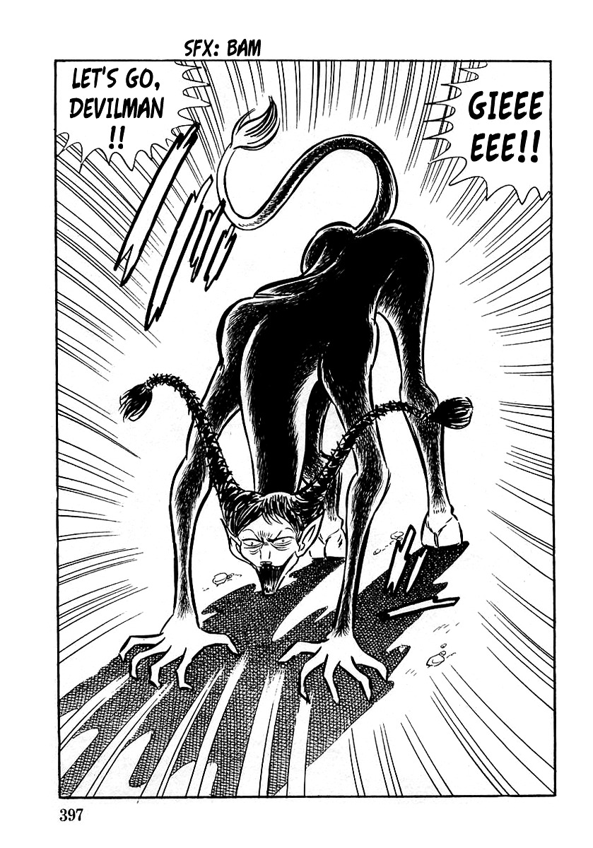 Devilman (Mitsuru Hiruta) Chapter 11 page 25 - Chapter 11 : The Wicked Gaicon