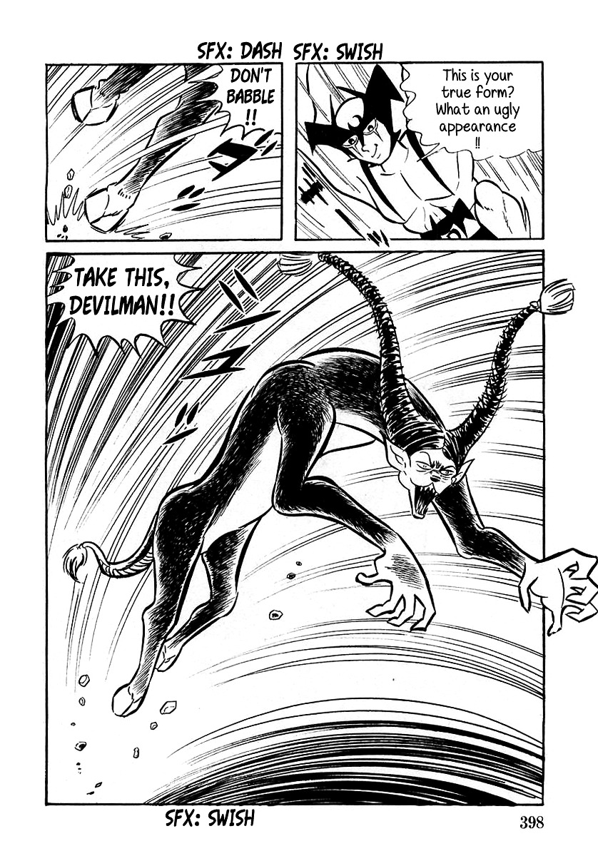 Devilman (Mitsuru Hiruta) Chapter 11 page 26 - Chapter 11 : The Wicked Gaicon