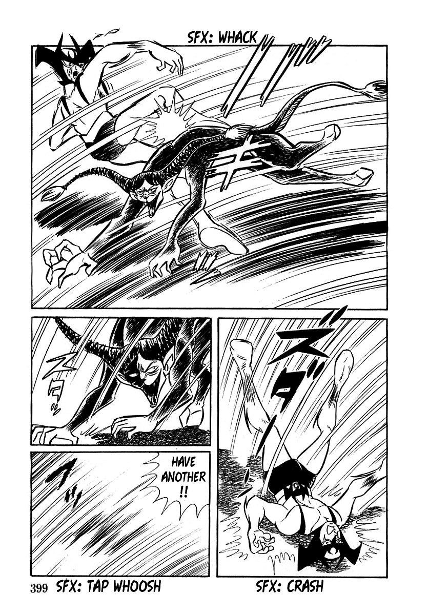 Devilman (Mitsuru Hiruta) Chapter 11 page 27 - Chapter 11 : The Wicked Gaicon