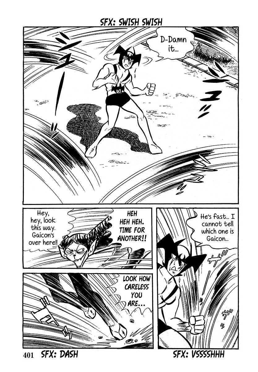 Devilman (Mitsuru Hiruta) Chapter 11 page 29 - Chapter 11 : The Wicked Gaicon