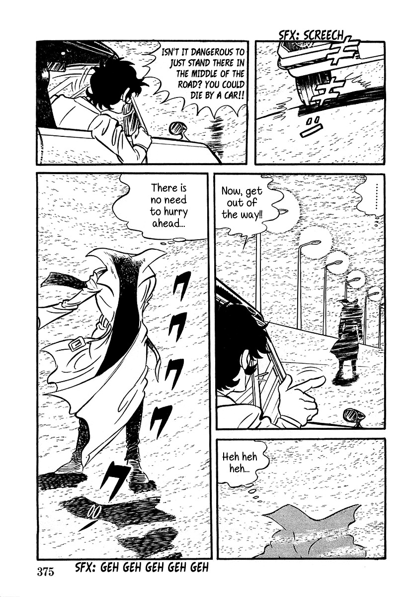 Devilman (Mitsuru Hiruta) Chapter 11 page 3 - Chapter 11 : The Wicked Gaicon
