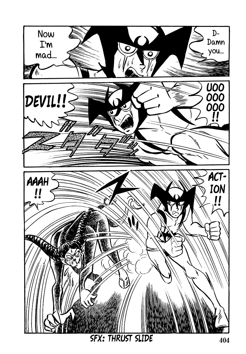 Devilman (Mitsuru Hiruta) Chapter 11 page 31 - Chapter 11 : The Wicked Gaicon