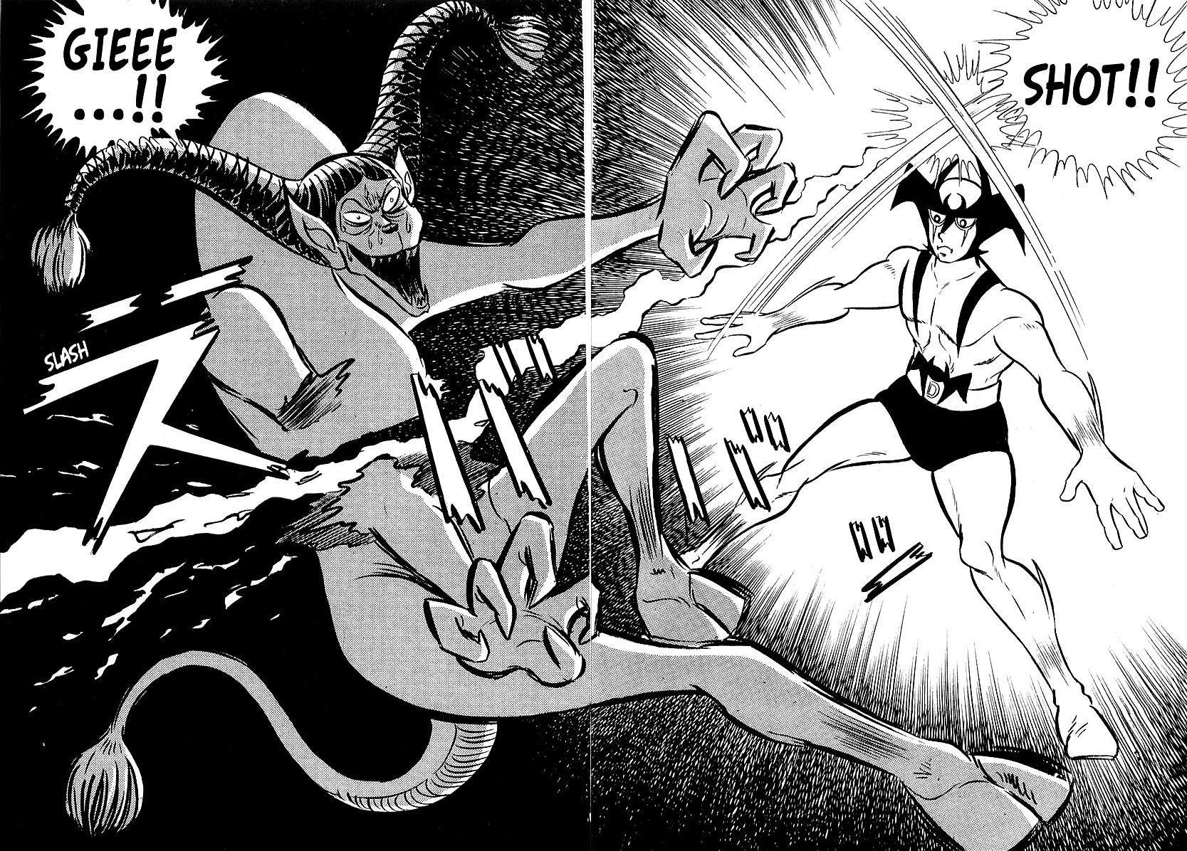 Devilman (Mitsuru Hiruta) Chapter 11 page 33 - Chapter 11 : The Wicked Gaicon