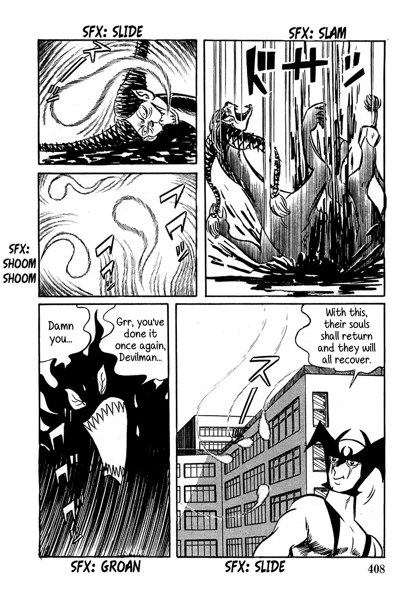Devilman (Mitsuru Hiruta) Chapter 11 page 34 - Chapter 11 : The Wicked Gaicon