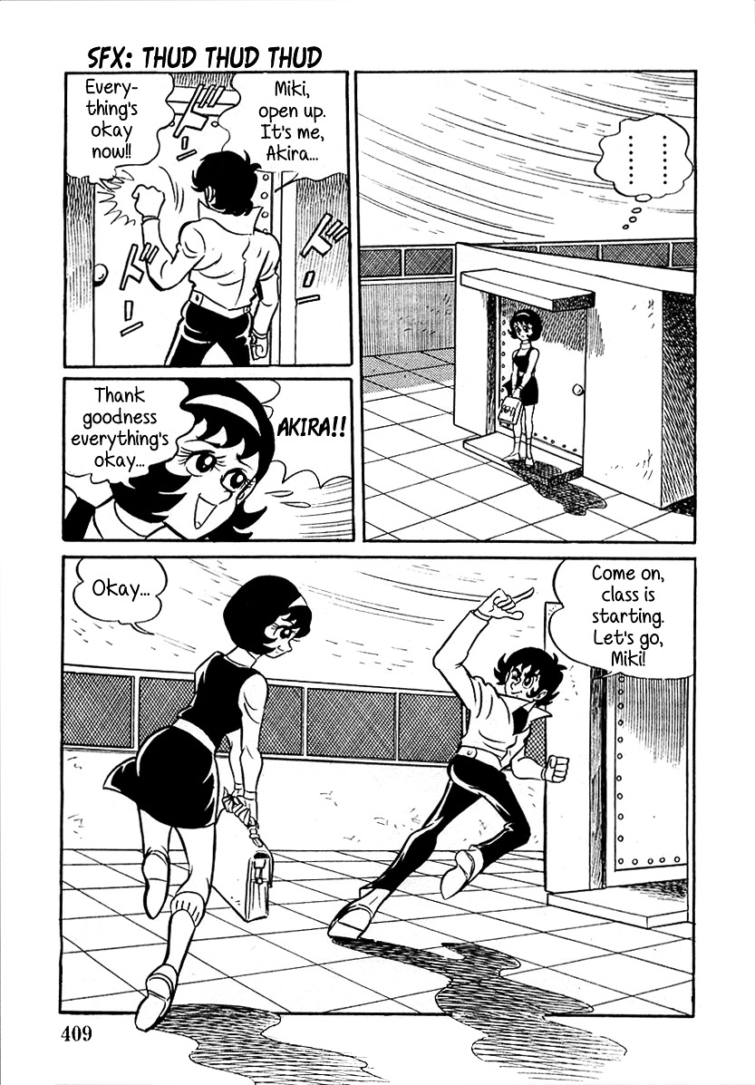 Devilman (Mitsuru Hiruta) Chapter 11 page 35 - Chapter 11 : The Wicked Gaicon