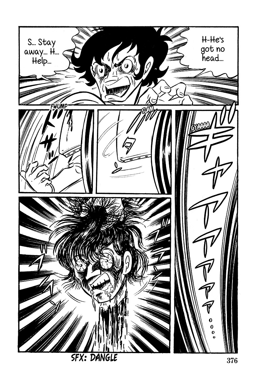 Devilman (Mitsuru Hiruta) Chapter 11 page 4 - Chapter 11 : The Wicked Gaicon