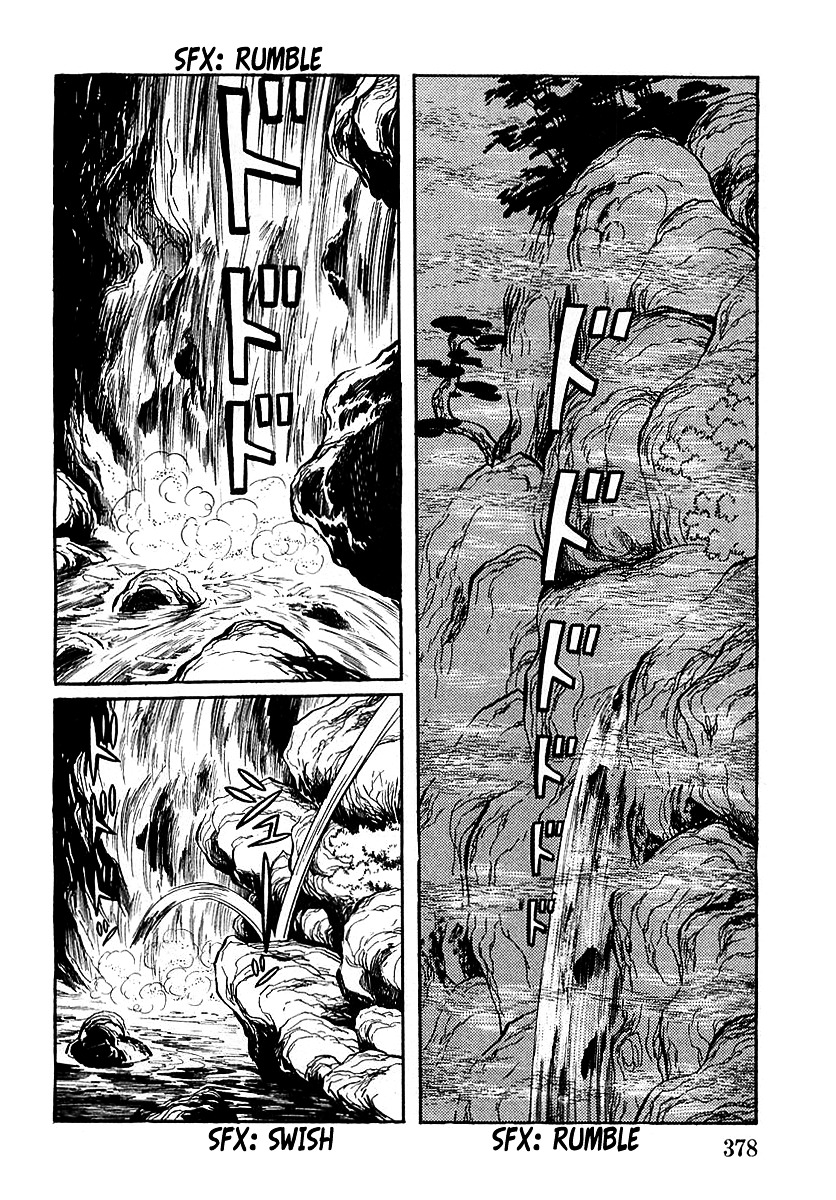 Devilman (Mitsuru Hiruta) Chapter 11 page 6 - Chapter 11 : The Wicked Gaicon