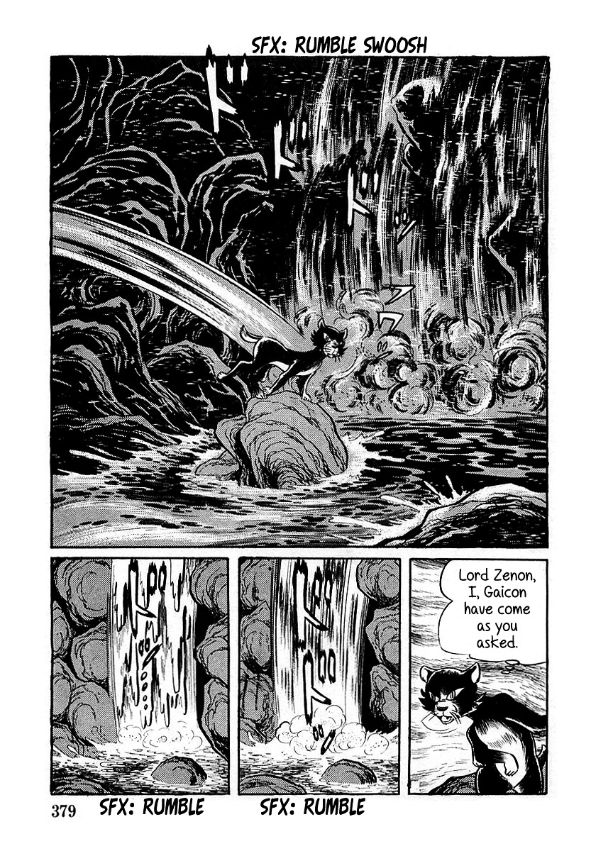Devilman (Mitsuru Hiruta) Chapter 11 page 7 - Chapter 11 : The Wicked Gaicon