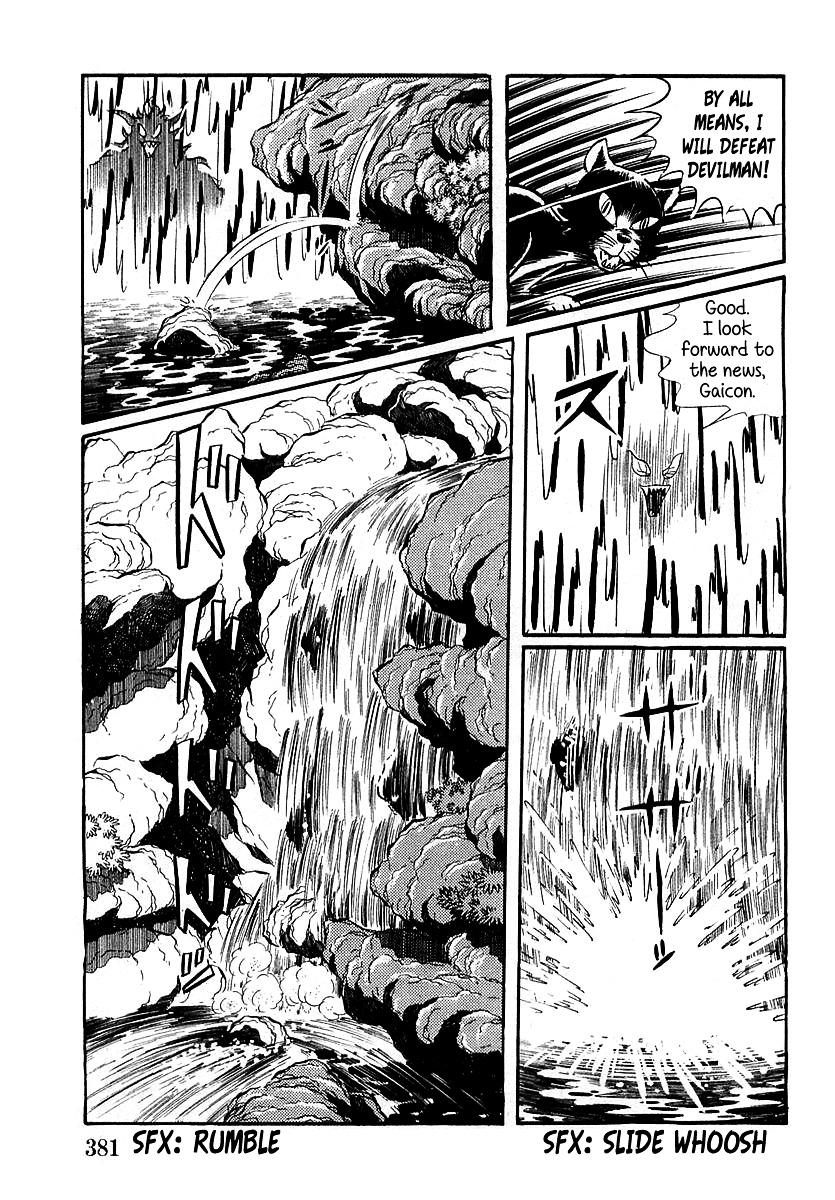 Devilman (Mitsuru Hiruta) Chapter 11 page 9 - Chapter 11 : The Wicked Gaicon