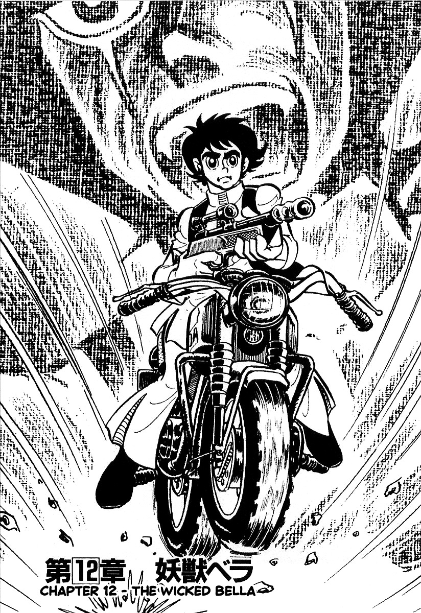 Devilman (Mitsuru Hiruta) Chapter 12 page 1 - Chapter 12 : The Wicked Bella