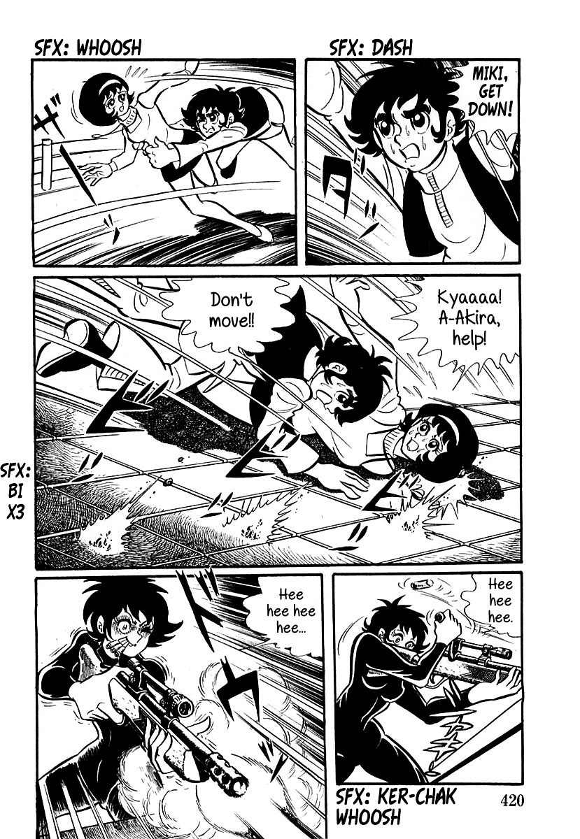 Devilman (Mitsuru Hiruta) Chapter 12 page 10 - Chapter 12 : The Wicked Bella