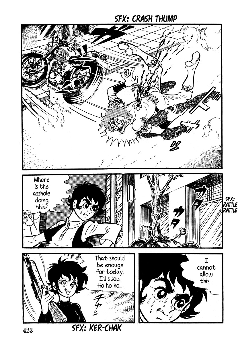 Devilman (Mitsuru Hiruta) Chapter 12 page 13 - Chapter 12 : The Wicked Bella
