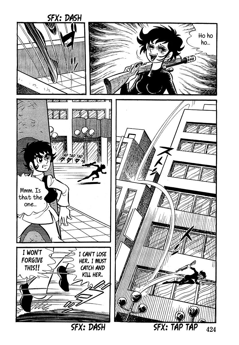 Devilman (Mitsuru Hiruta) Chapter 12 page 14 - Chapter 12 : The Wicked Bella