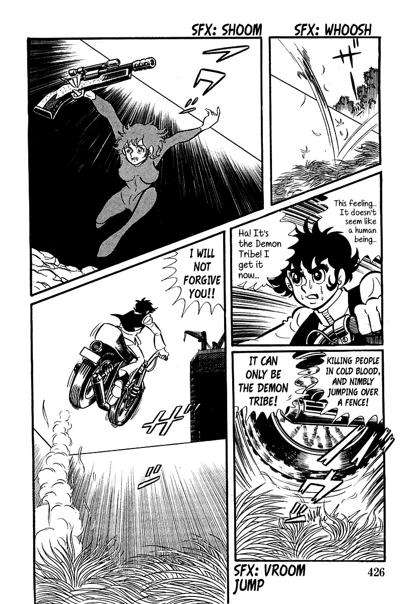 Devilman (Mitsuru Hiruta) Chapter 12 page 16 - Chapter 12 : The Wicked Bella