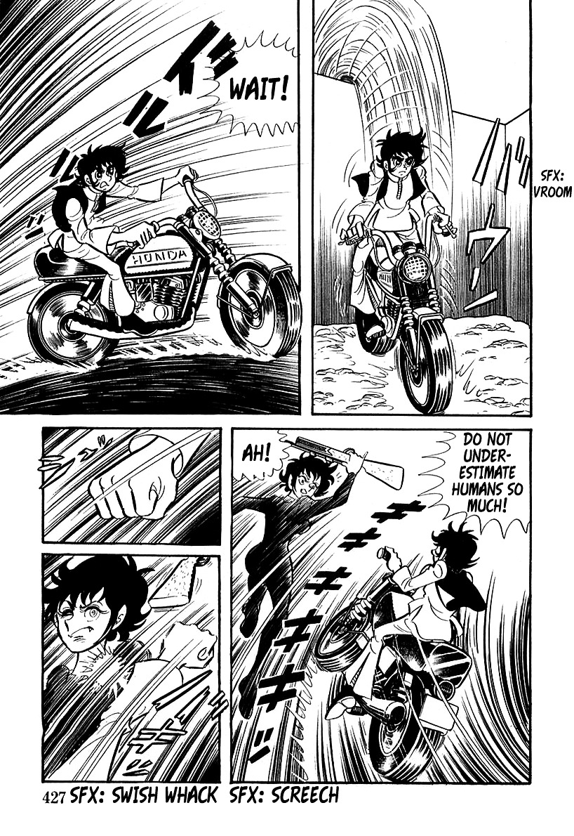 Devilman (Mitsuru Hiruta) Chapter 12 page 17 - Chapter 12 : The Wicked Bella