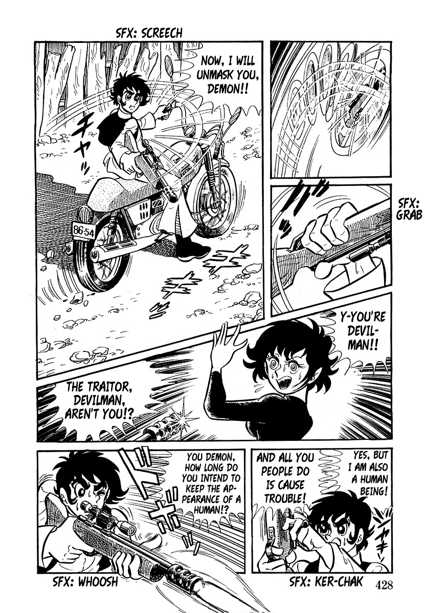 Devilman (Mitsuru Hiruta) Chapter 12 page 18 - Chapter 12 : The Wicked Bella