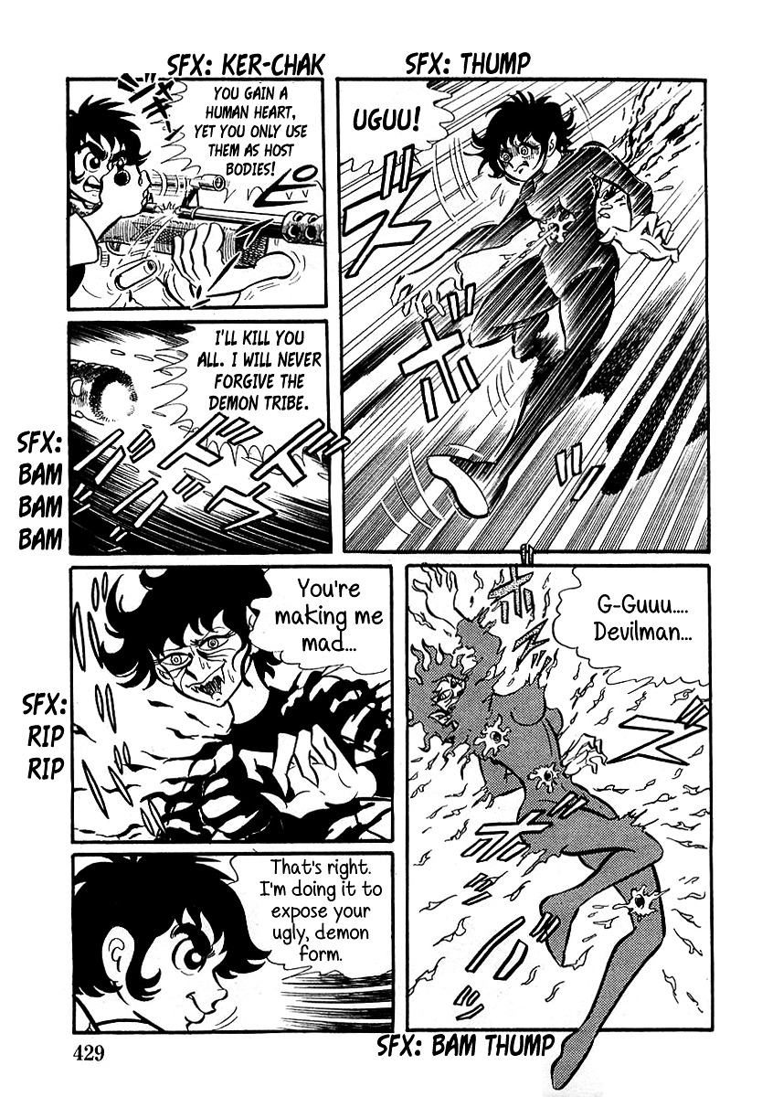 Devilman (Mitsuru Hiruta) Chapter 12 page 19 - Chapter 12 : The Wicked Bella