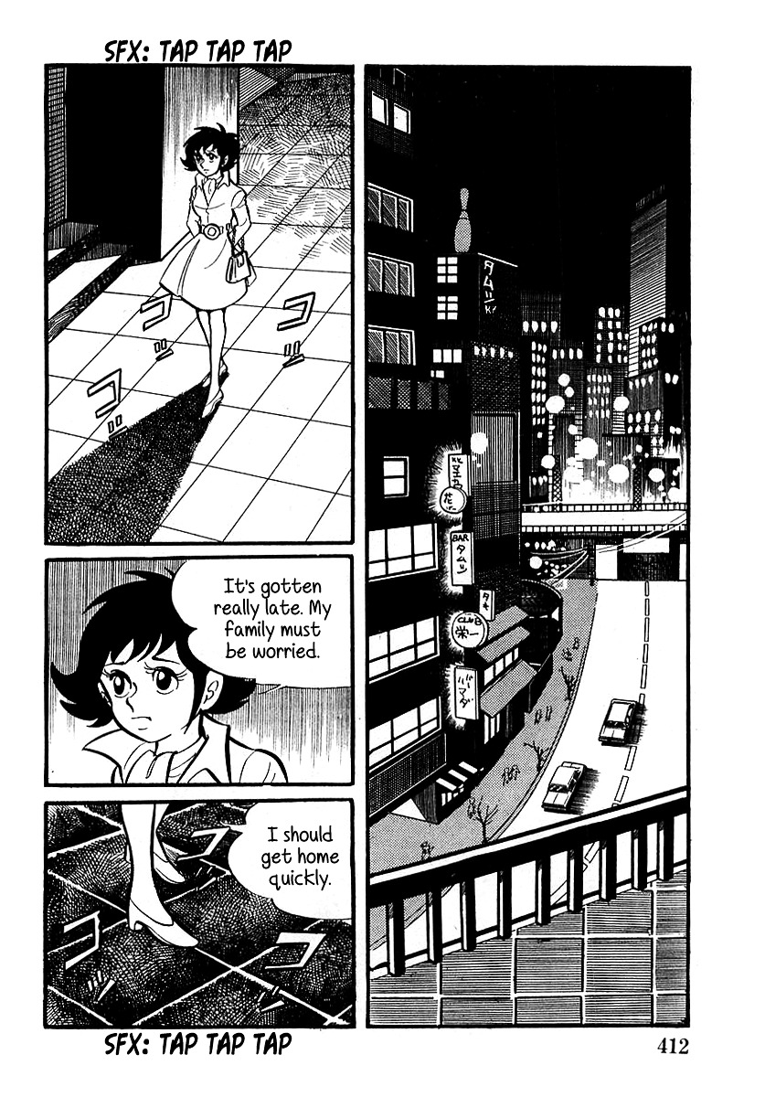 Devilman (Mitsuru Hiruta) Chapter 12 page 2 - Chapter 12 : The Wicked Bella