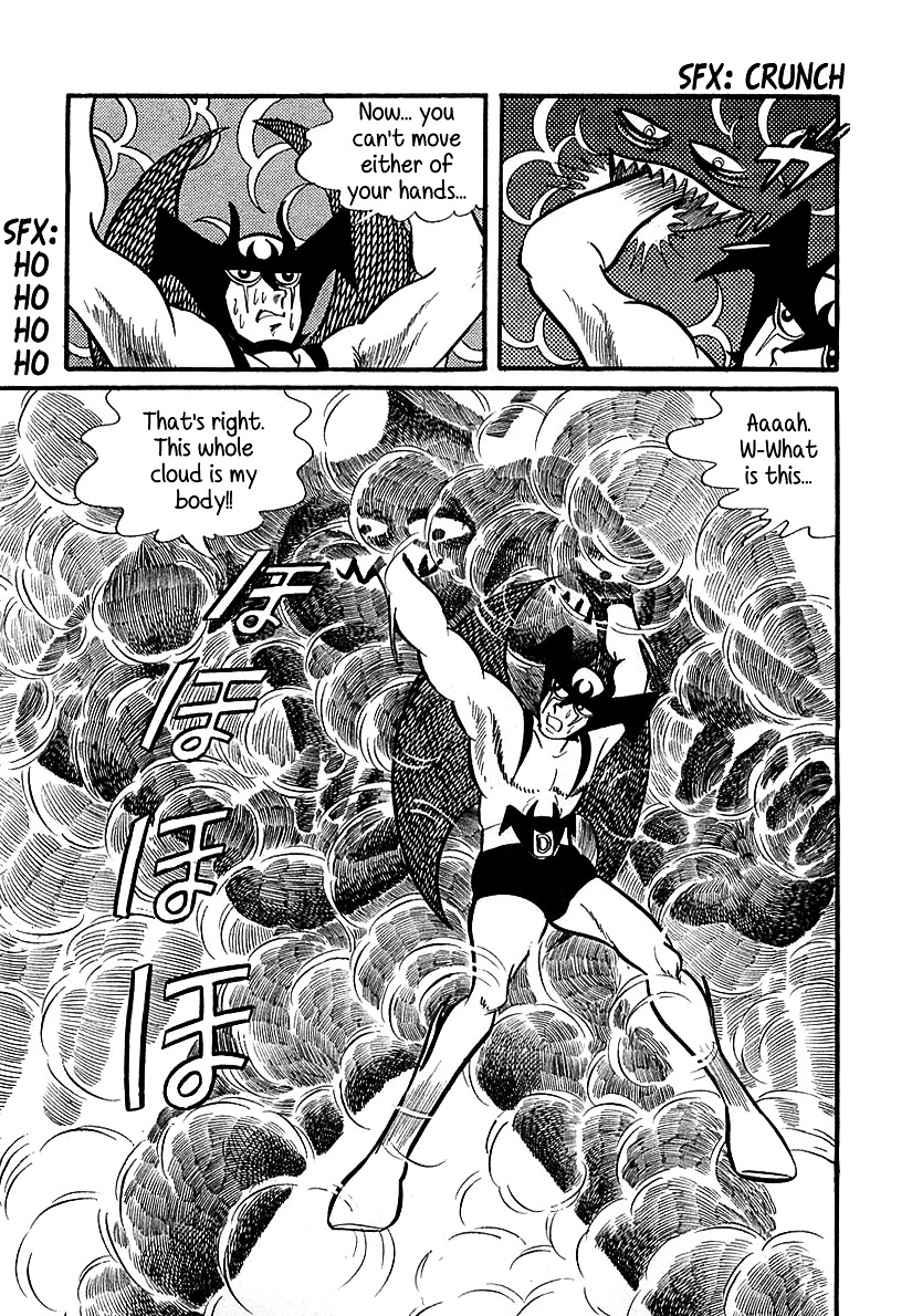 Devilman (Mitsuru Hiruta) Chapter 12 page 25 - Chapter 12 : The Wicked Bella