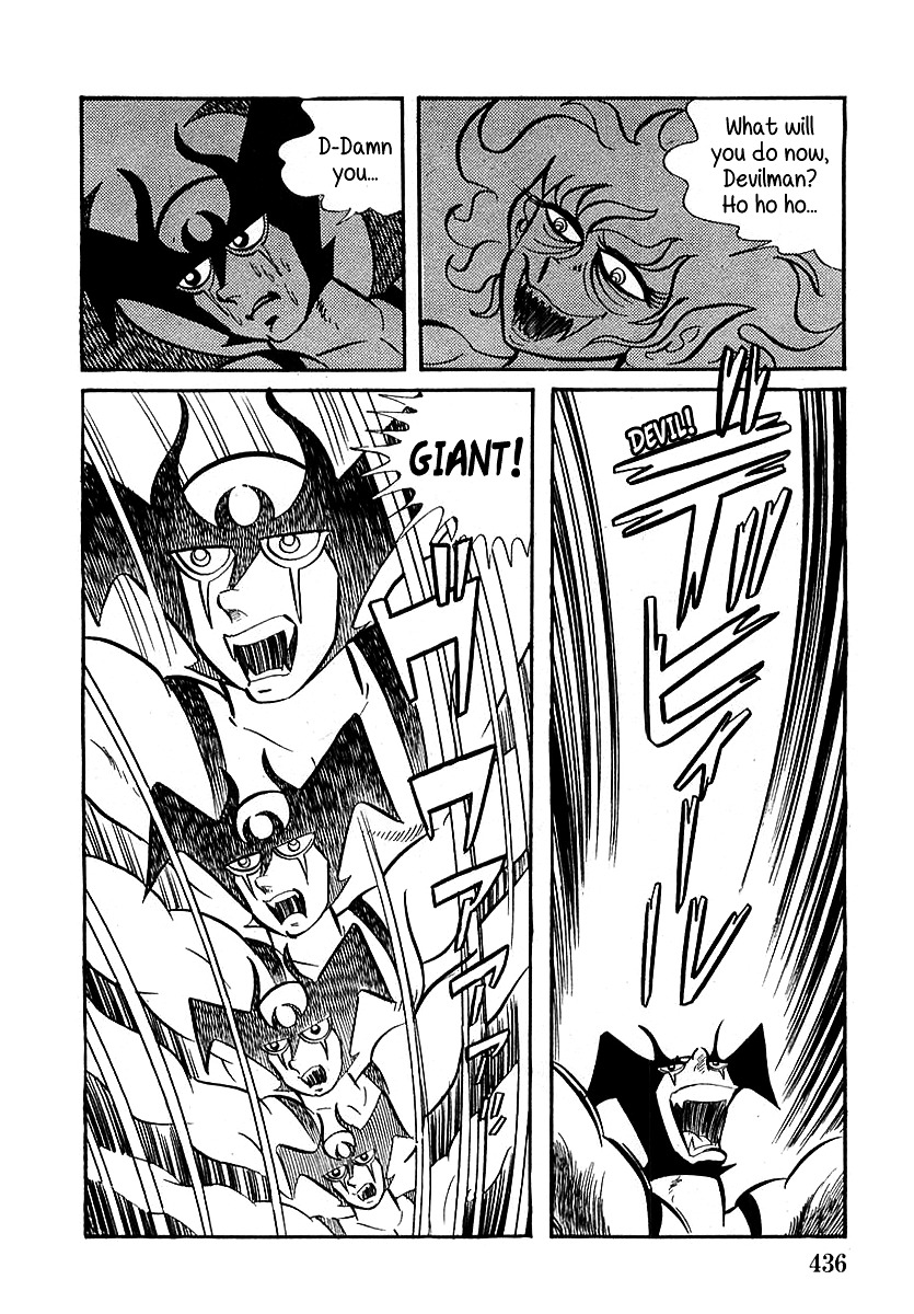 Devilman (Mitsuru Hiruta) Chapter 12 page 26 - Chapter 12 : The Wicked Bella