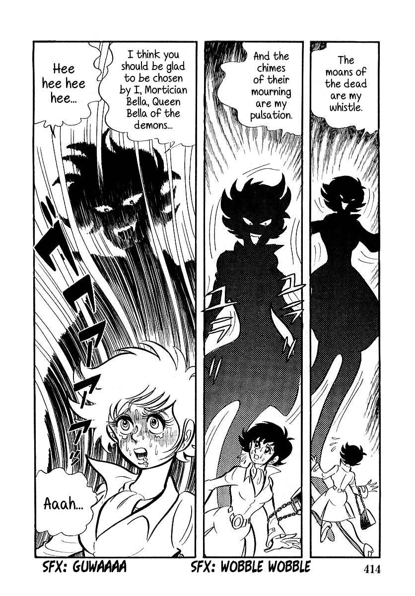 Devilman (Mitsuru Hiruta) Chapter 12 page 4 - Chapter 12 : The Wicked Bella