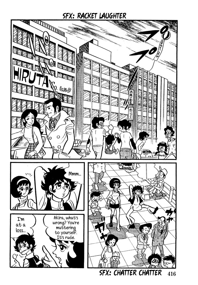 Devilman (Mitsuru Hiruta) Chapter 12 page 6 - Chapter 12 : The Wicked Bella