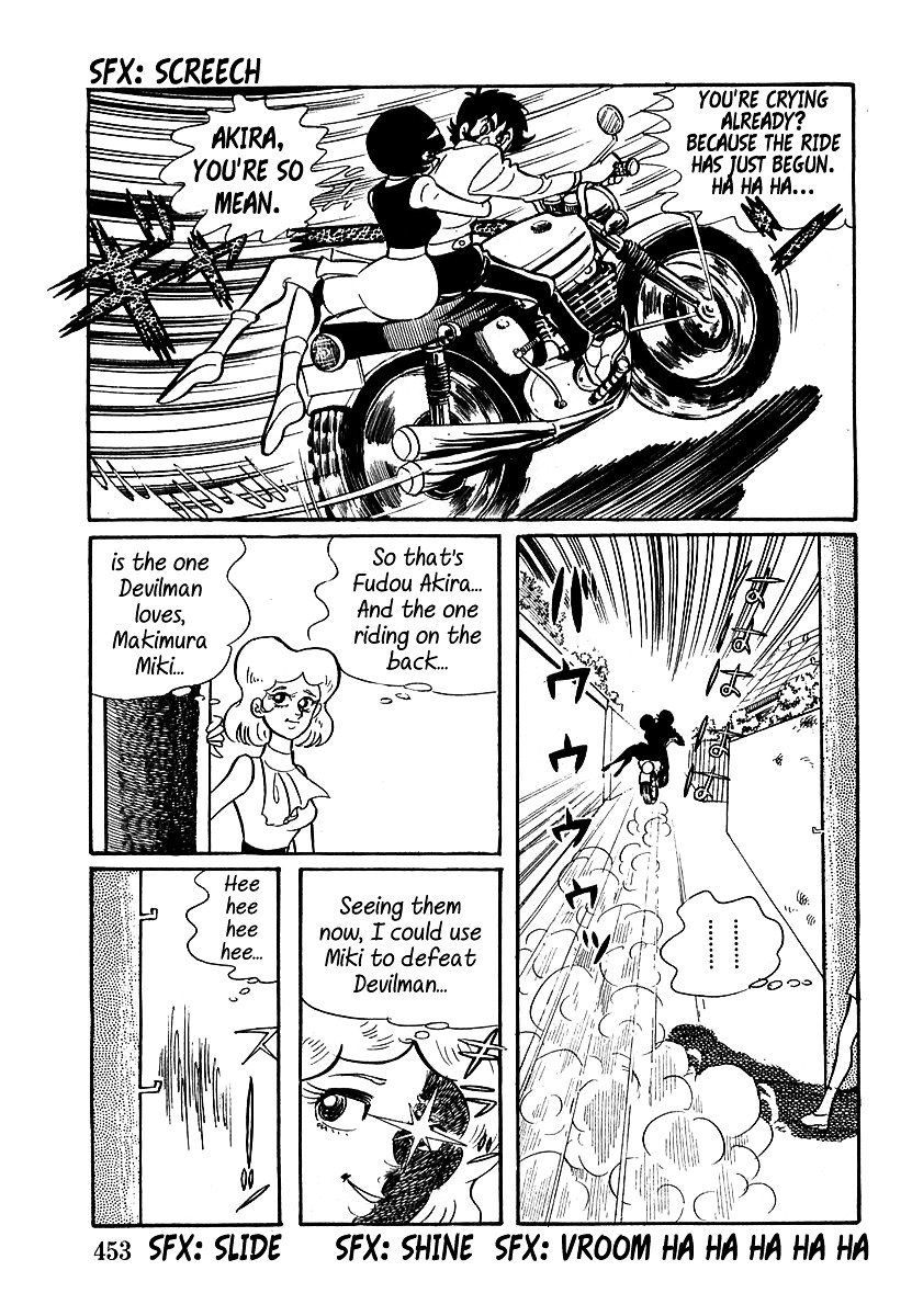 Devilman (Mitsuru Hiruta) Chapter 13 page 10 - Chapter 13 : The Wicked Aurora