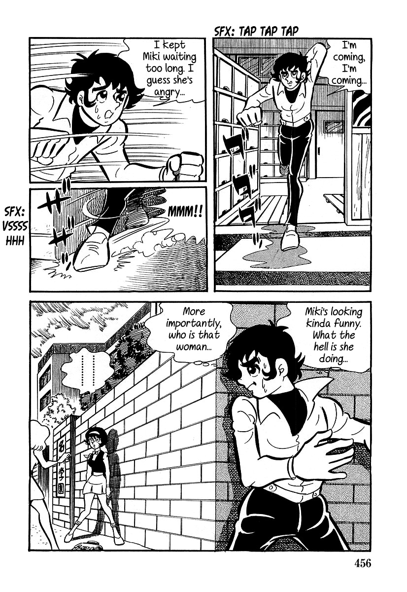 Devilman (Mitsuru Hiruta) Chapter 13 page 13 - Chapter 13 : The Wicked Aurora