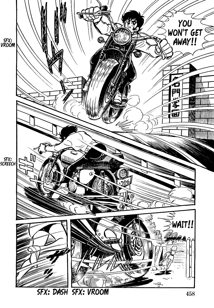 Devilman (Mitsuru Hiruta) Chapter 13 page 15 - Chapter 13 : The Wicked Aurora