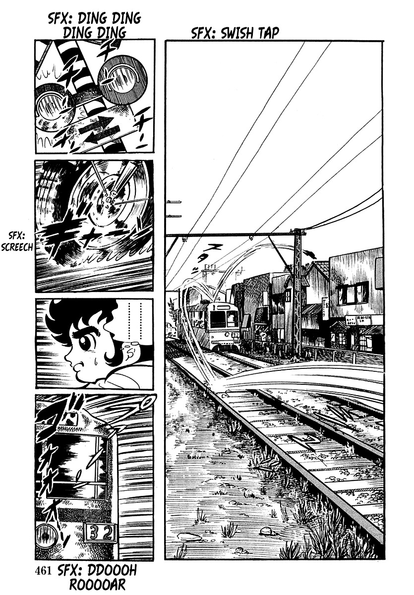Devilman (Mitsuru Hiruta) Chapter 13 page 18 - Chapter 13 : The Wicked Aurora